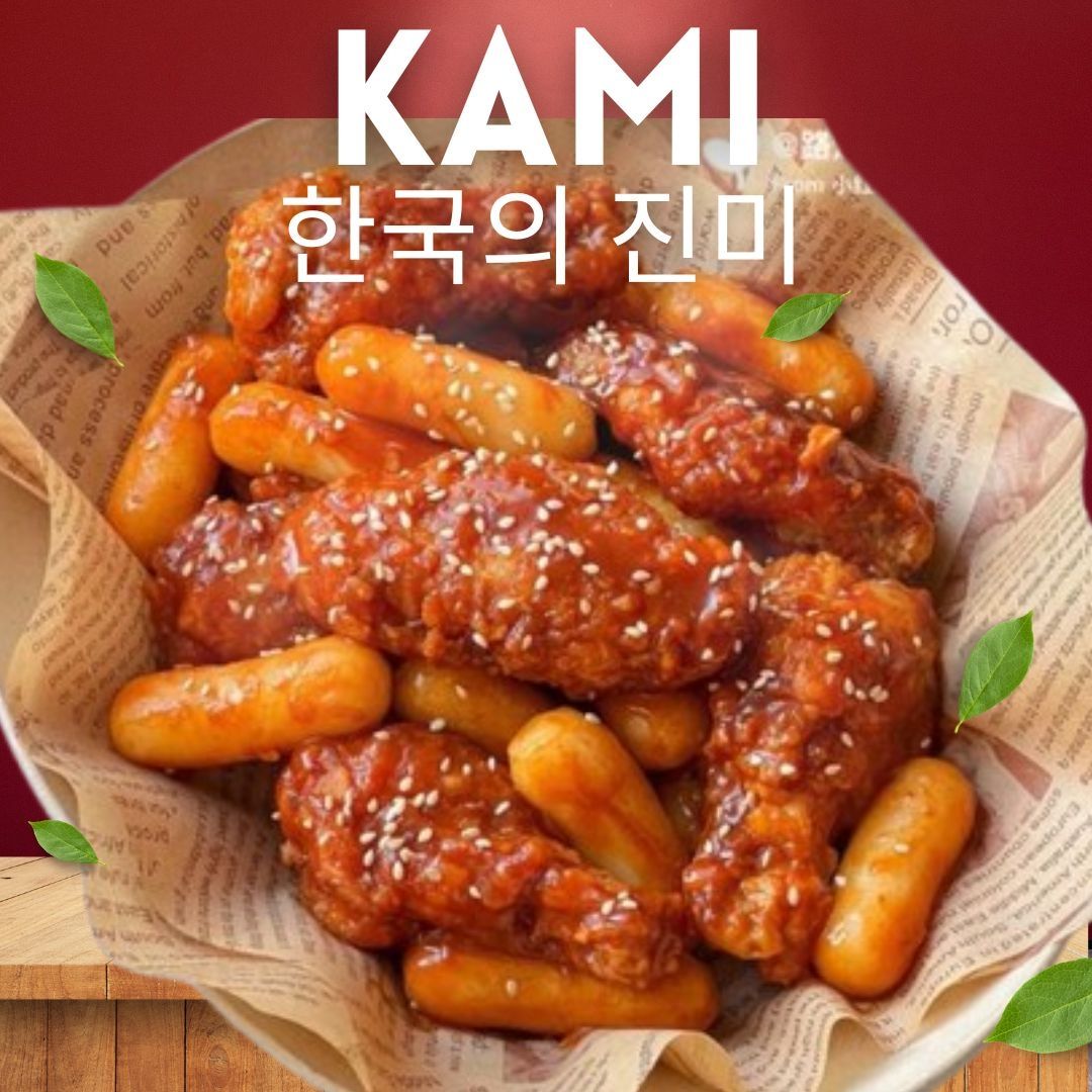 Quán Ăn Hàn Quốc Kami