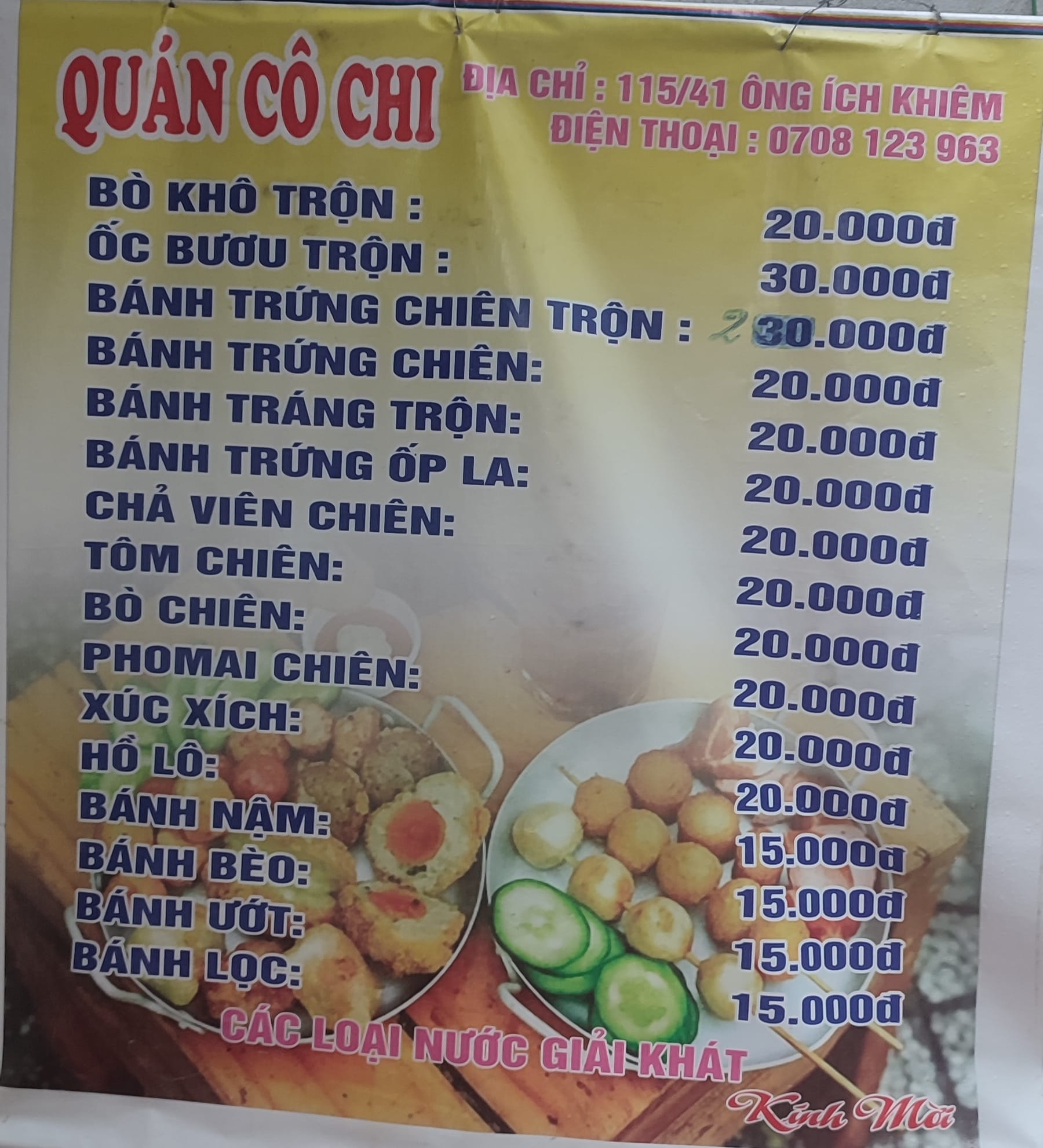 Quán Cô Chi