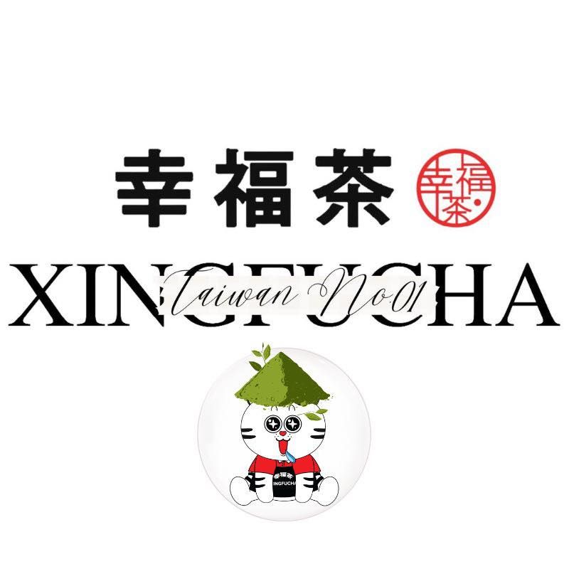 Trà sữa XingFu Cha -